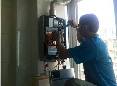 潍坊市超人热水器上门维修案例